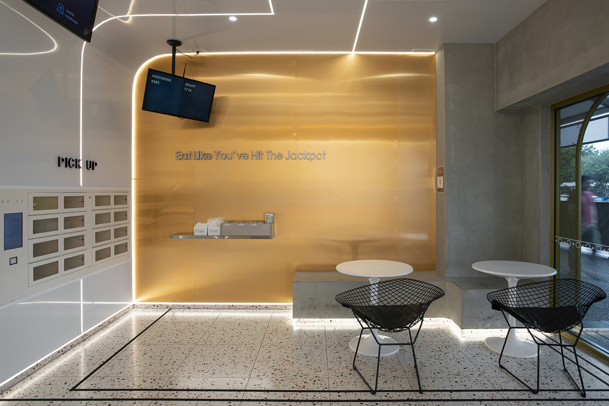 Jackpot Express – Buranda Village