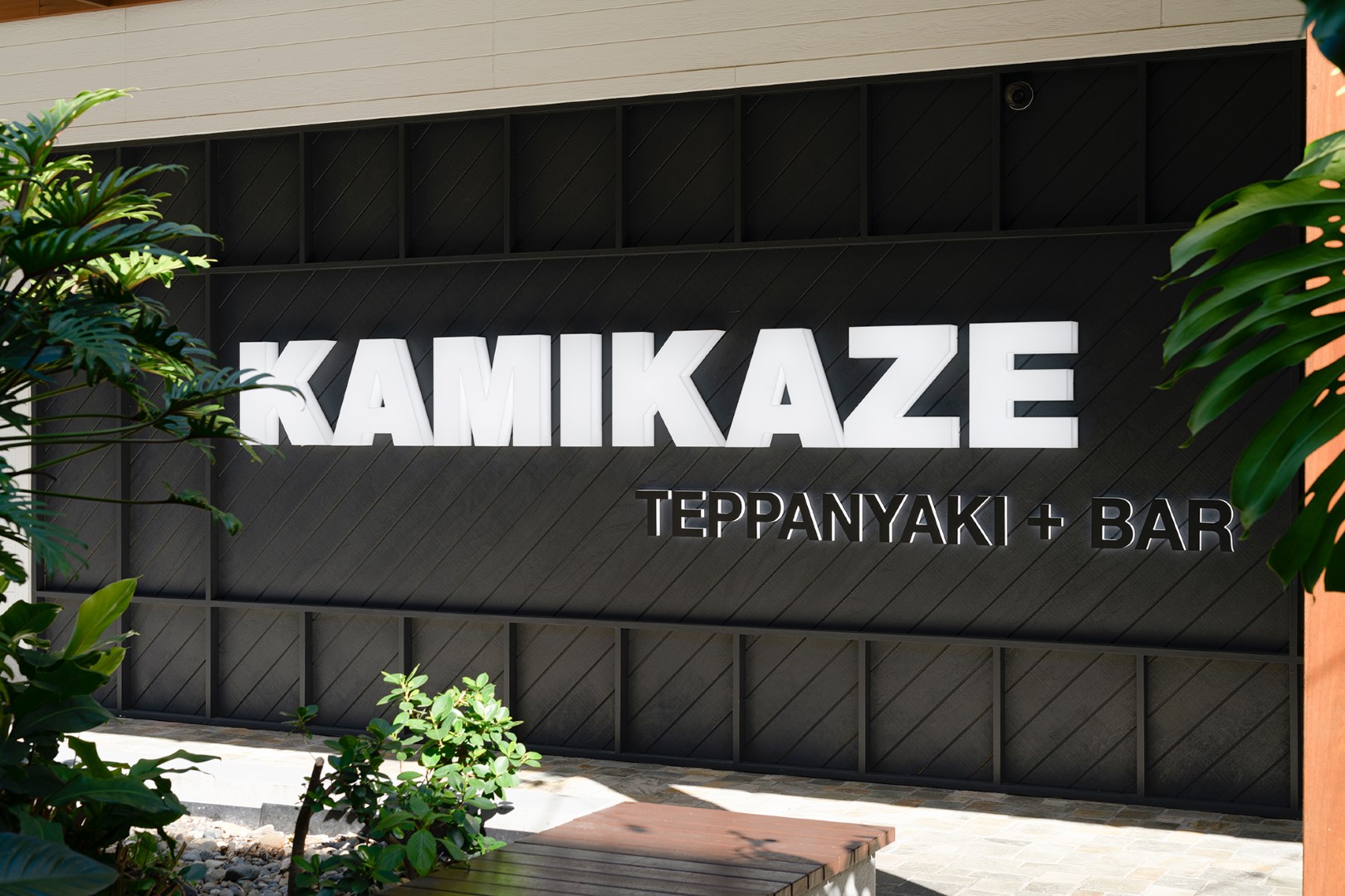 Kamakaze, Coomera