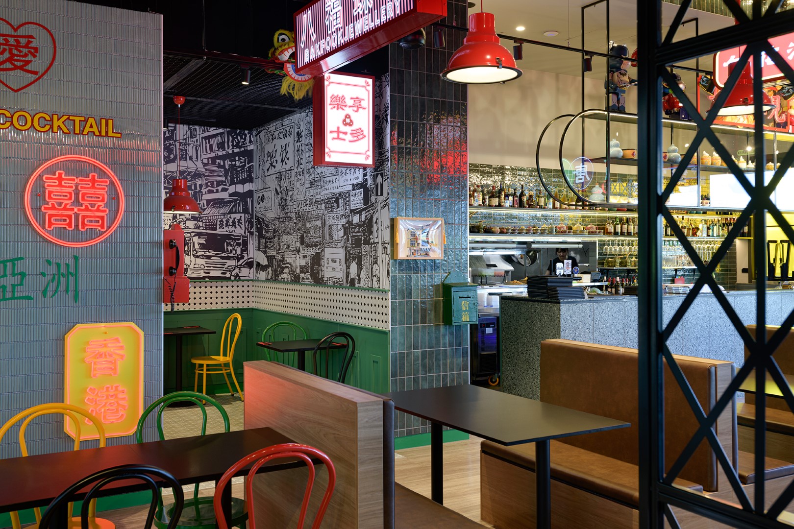 Superwok, Coomera