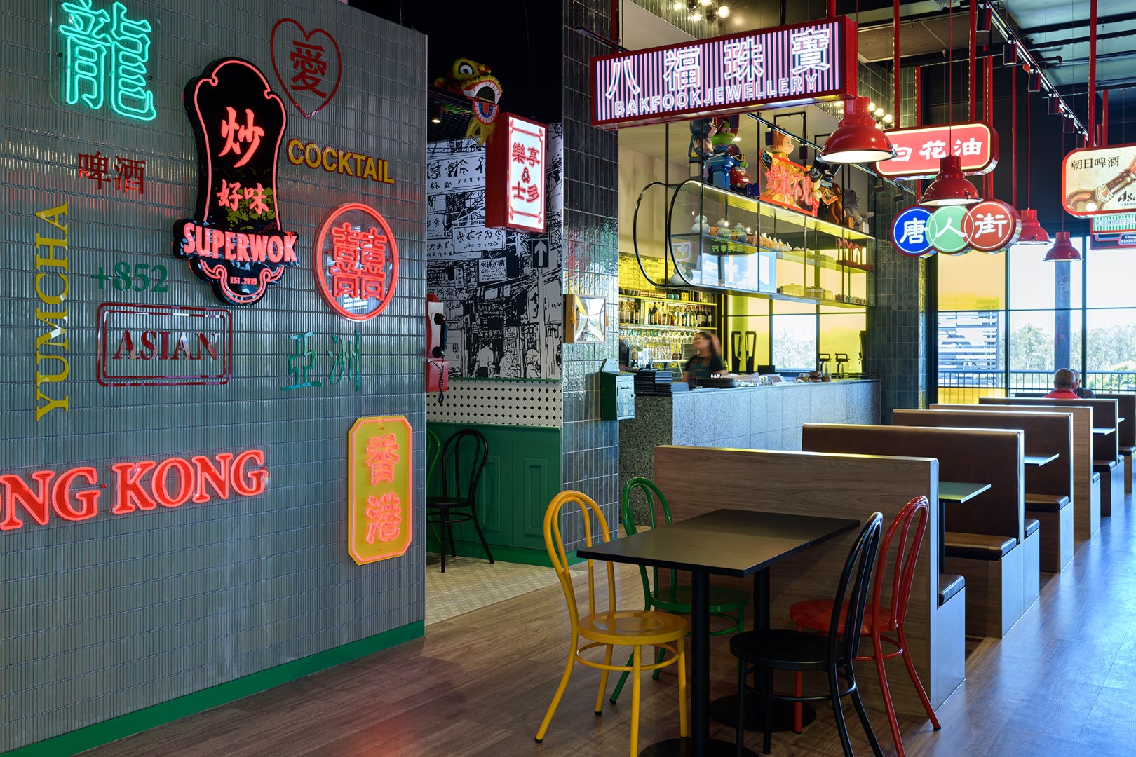 Superwok, Coomera